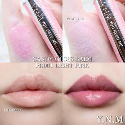 YNM キャンディーハニーリップバーム/YNM/リップバームを使ったクチコミ(5枚目)