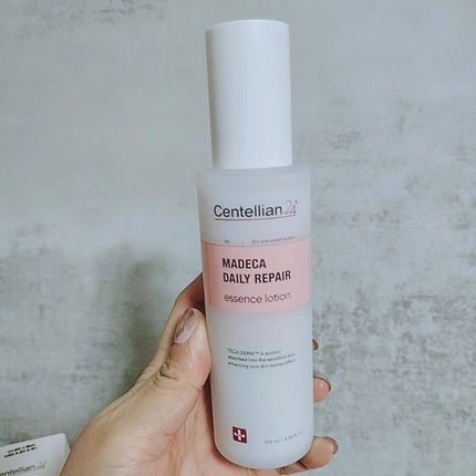 マデカデイリーリペアアンプル/センテリアン24/美容液を使ったクチコミ(8枚目)