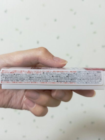 プランプリップケアスクラブ/キャンメイク/リップスクラブを使ったクチコミ(7枚目)