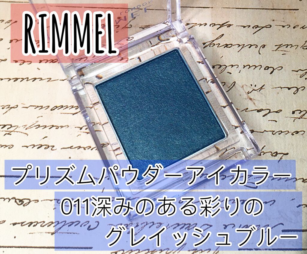 オペラ リップティント N/OPERA/リップティントを使ったクチコミ(4枚目)