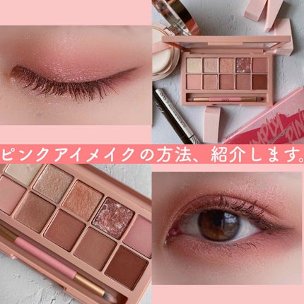 プロ アイ パレット/CLIO/アイシャドウパレットを使ったクチコミ(1枚目)