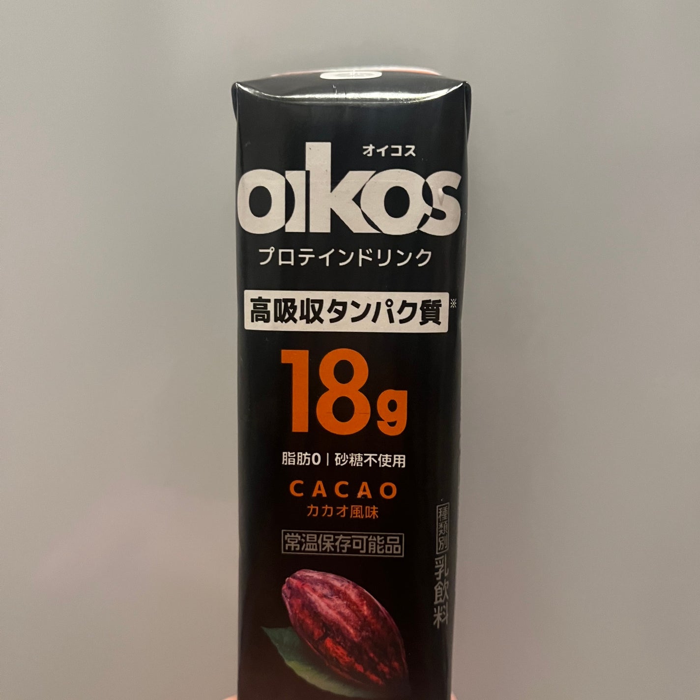 オイコス プロテインドリンク/DANONE/その他プロテインを使ったクチコミ(1枚目)