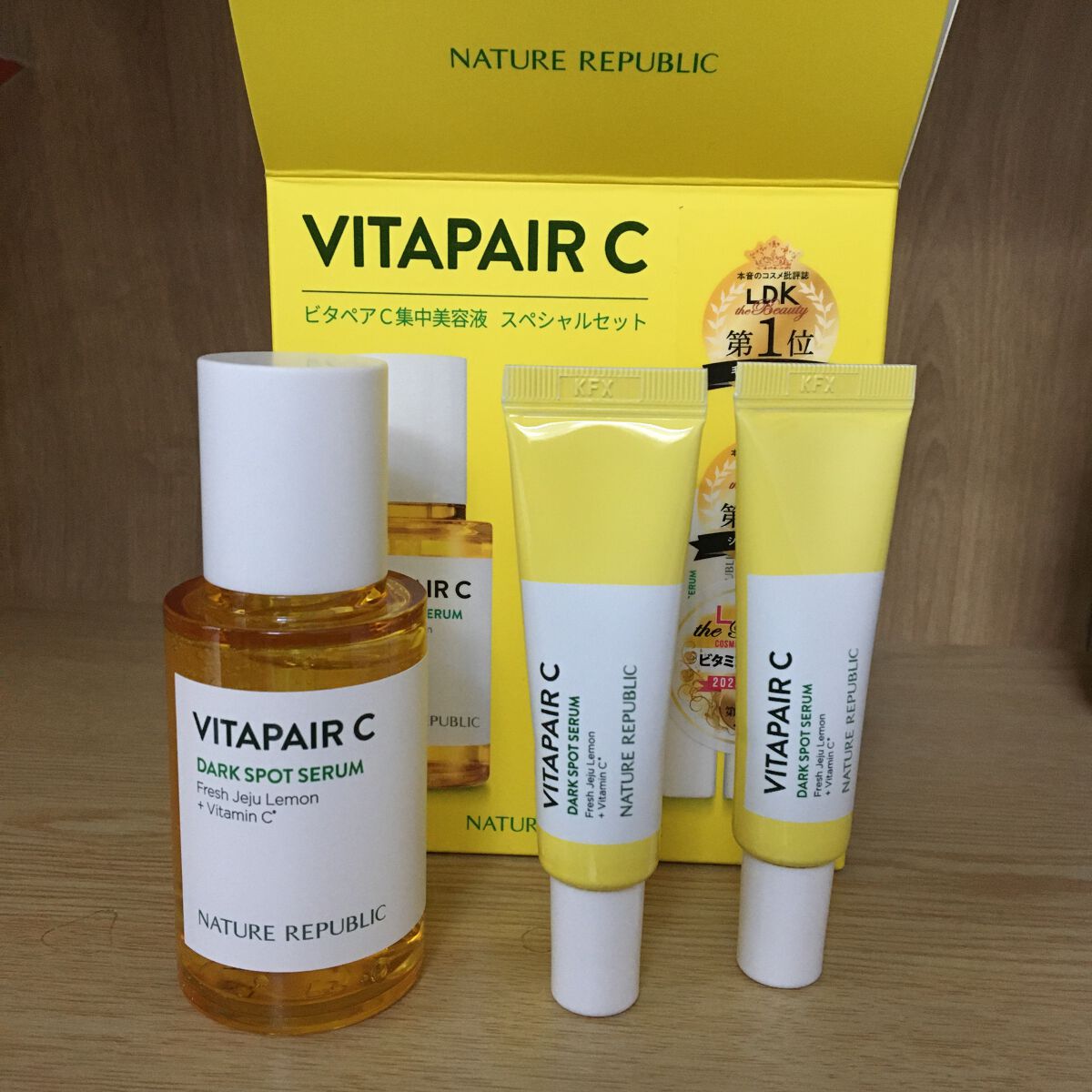 ビタペアC 集中美容液スペシャルセット/ネイチャーリパブリック/美容液を使ったクチコミ（2枚目）