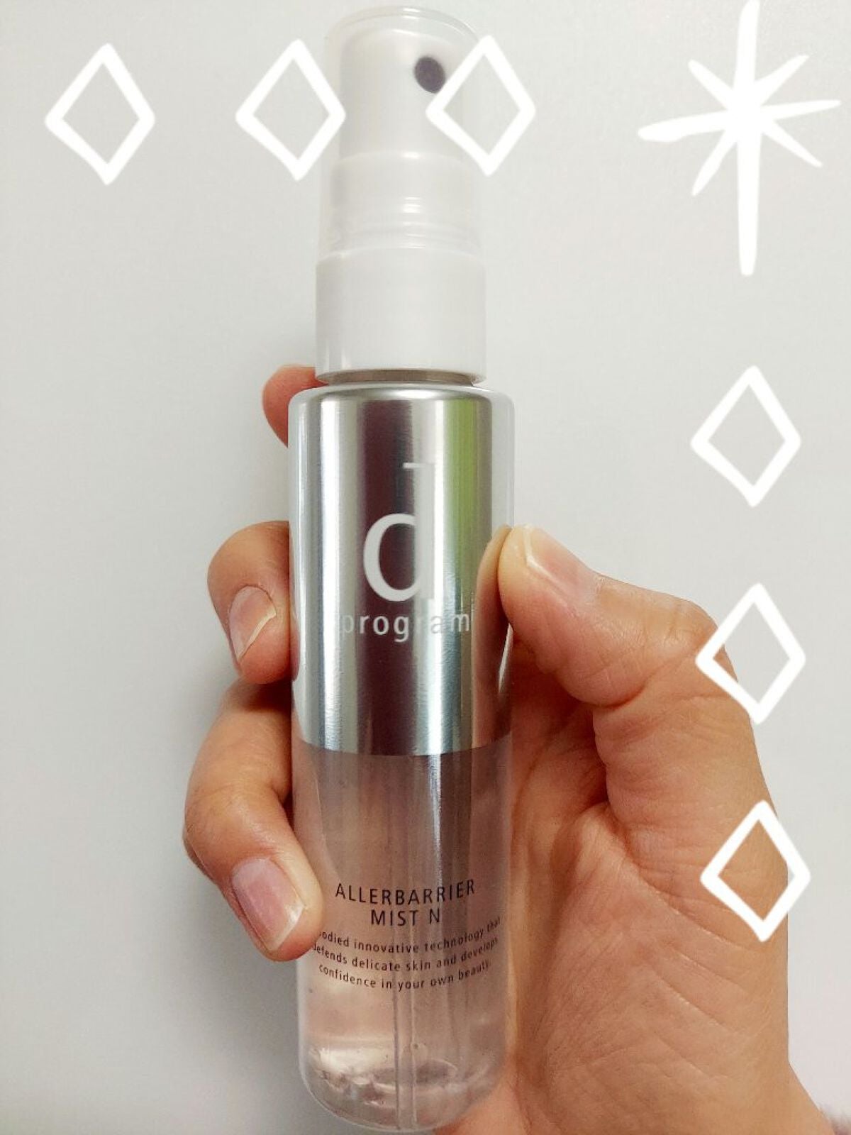 アレルバリア ミスト/d プログラム/ミスト状化粧水を使ったクチコミ(1枚目)