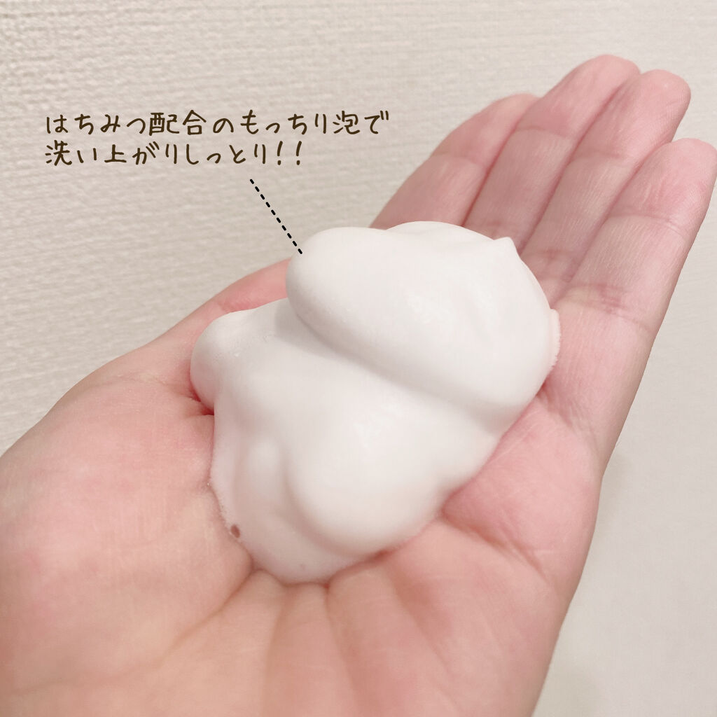 ウォッシング ムース/ドゥーオーガニック/泡洗顔を使ったクチコミ（2枚目）