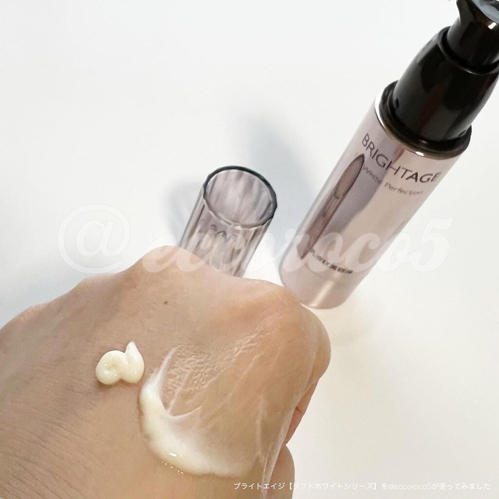 リフトホワイト ローション モイスト/BRIGHTAGE/化粧水を使ったクチコミ（3枚目）