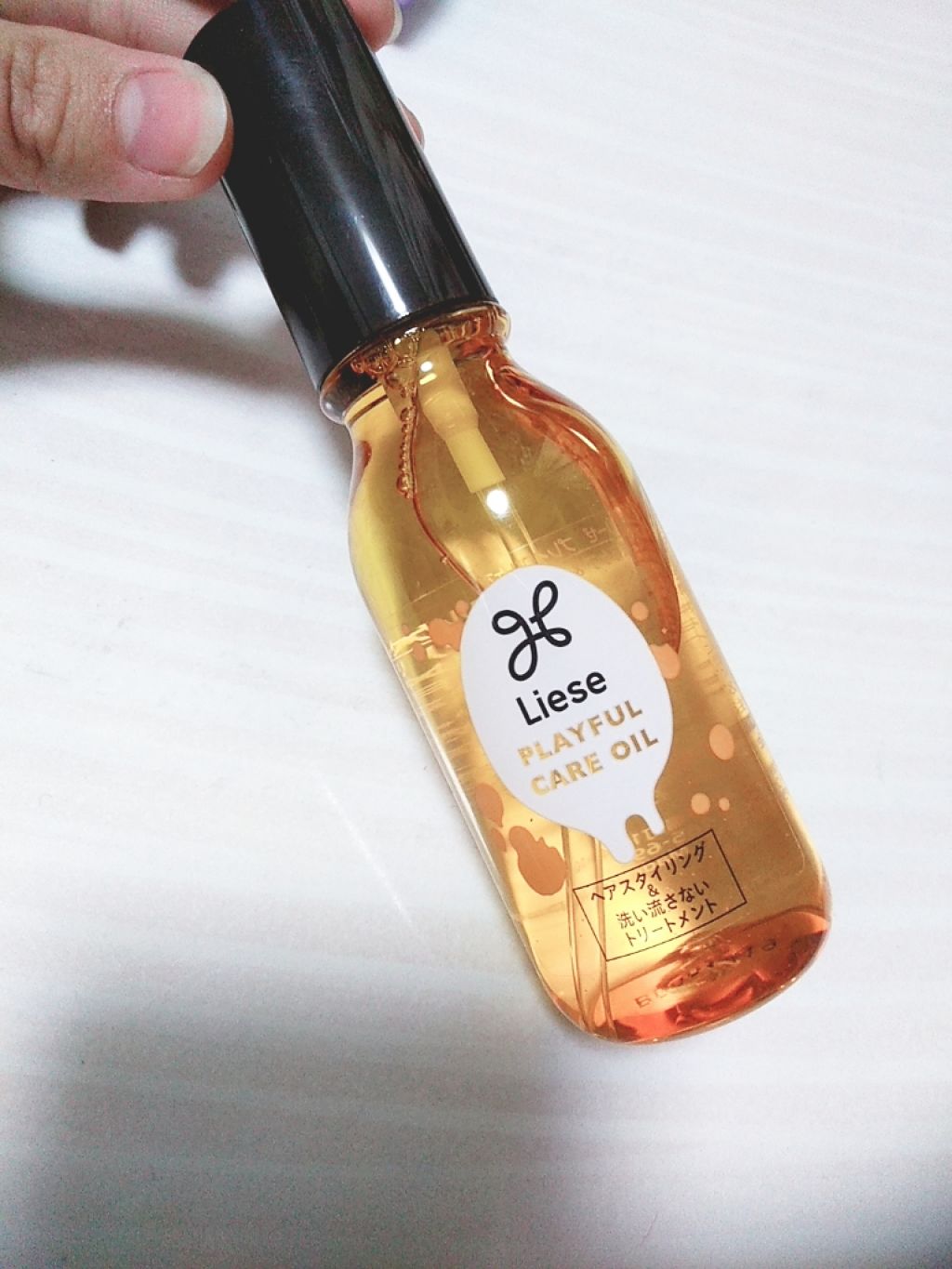 プレイフルケアオイル/リーゼ/ヘアオイルを使ったクチコミ（2枚目）