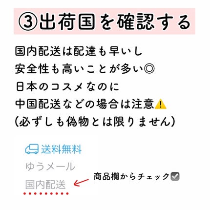 リップスリーピングマスク/LANEIGE/リップバームを使ったクチコミ(5枚目)