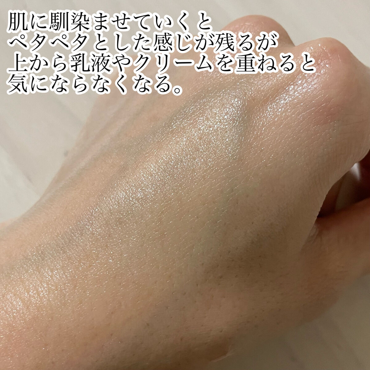 ナイアミドエッセンス NA/KISO/美容液を使ったクチコミ（3枚目）