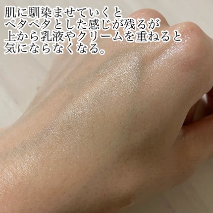 ナイアミドエッセンス NA/KISO/美容液を使ったクチコミ(3枚目)