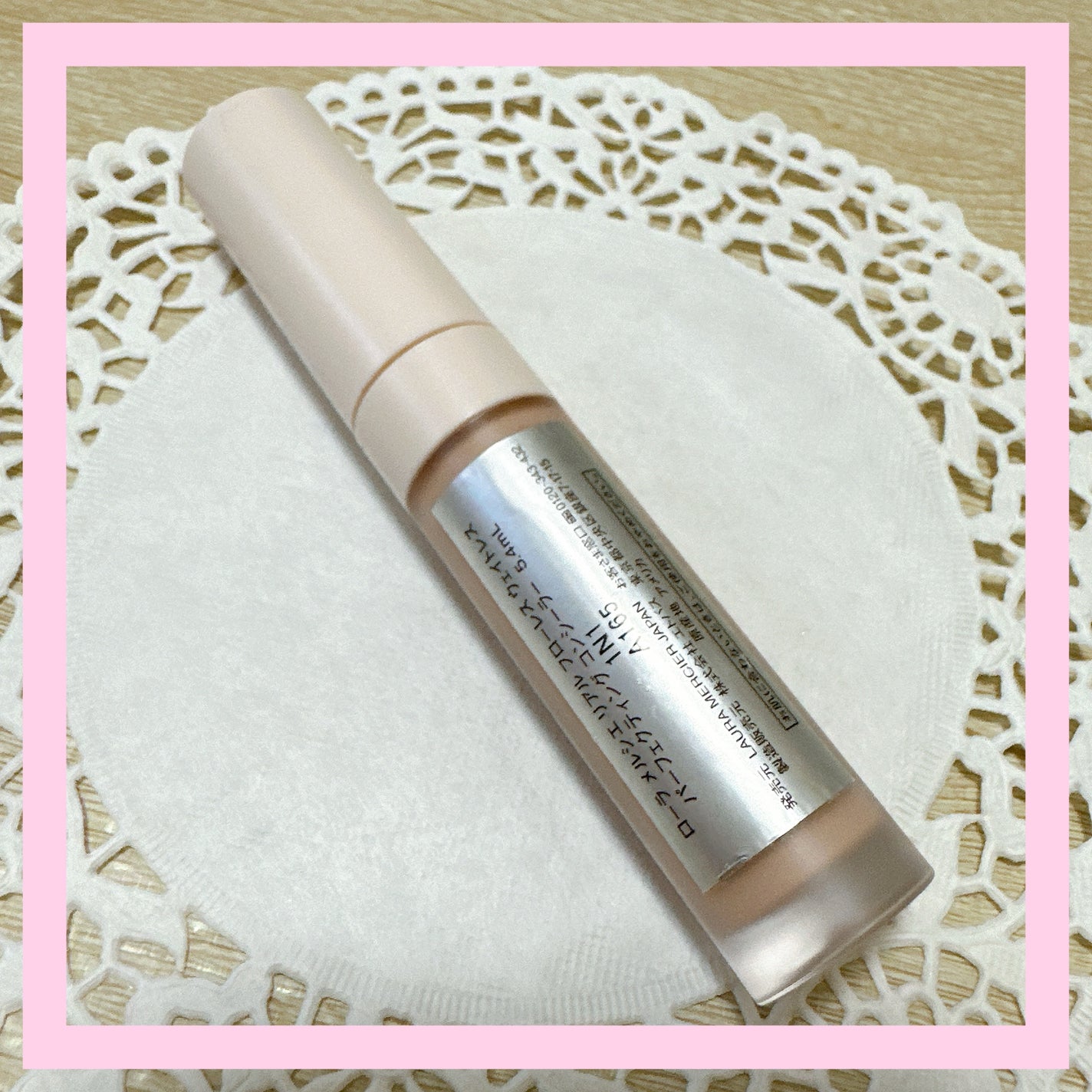 リアル フローレス ウェイトレス パーフェクティング コンシーラー/ローラ メルシエ/リキッドコンシーラーを使ったクチコミ(2枚目)