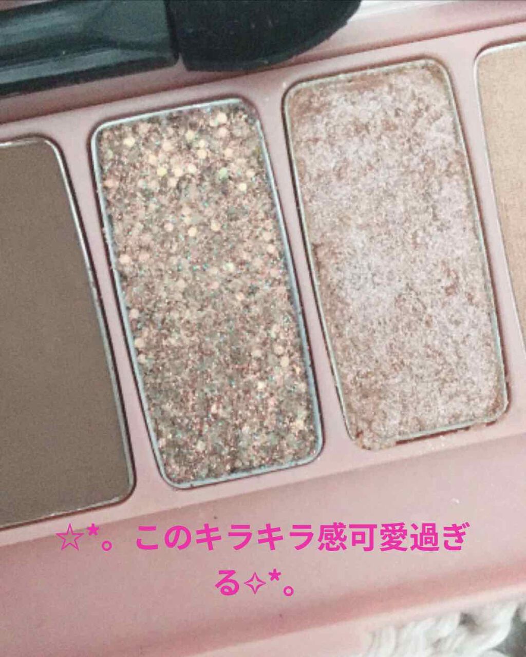 プレイカラー アイシャドウ/ETUDE/アイシャドウパレットを使ったクチコミ(3枚目)