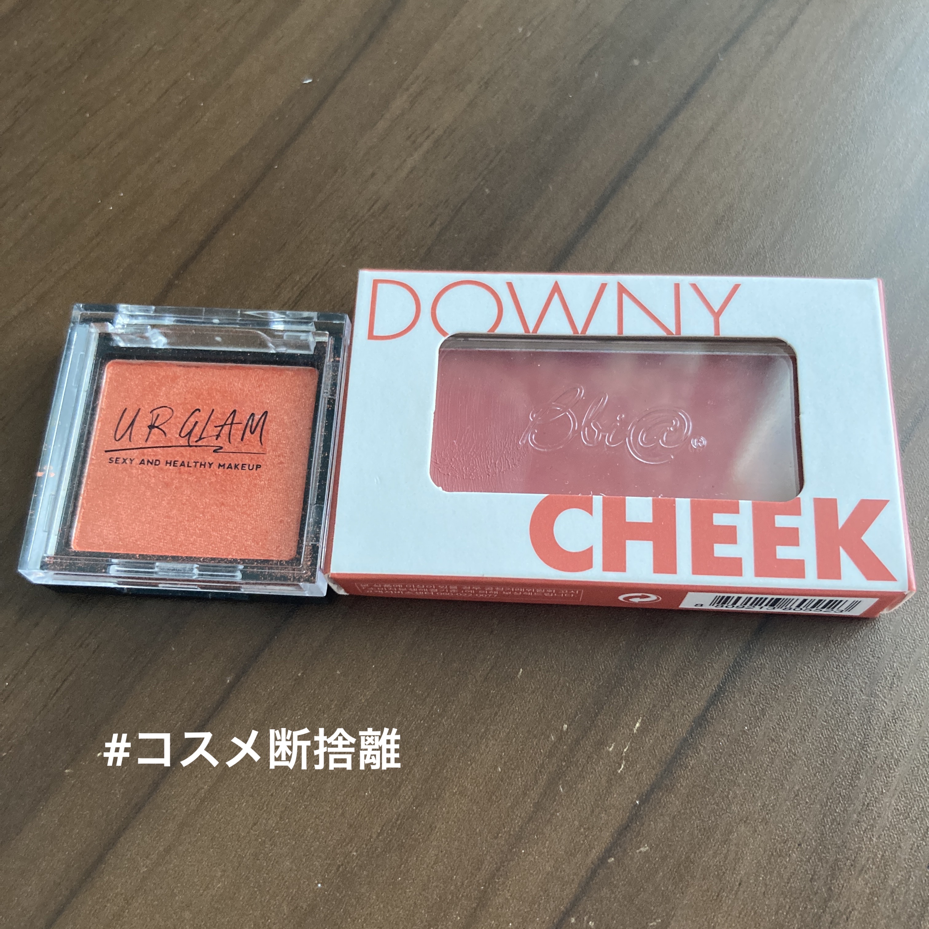 レディトゥーウェアダウニーチーク 09 ダウニーローズ/BBIA/ジェル・クリームチークを使ったクチコミ（1枚目）