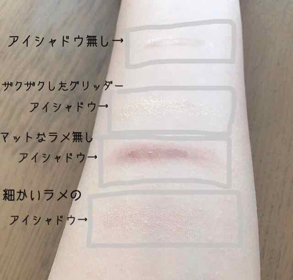 のびーるアイテープ(絆創膏タイプ、レギュラー)/DAISO/二重まぶた用アイテムを使ったクチコミ(4枚目)