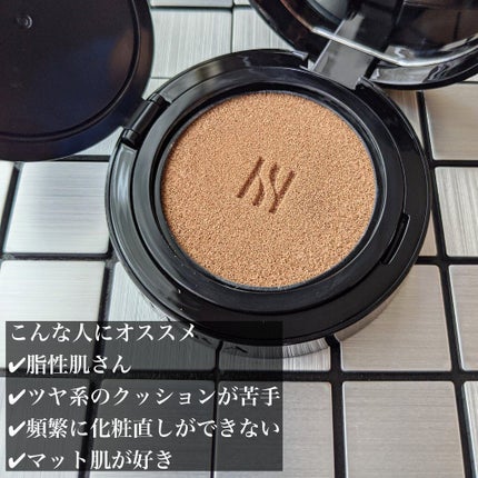 ブラック クッション/HERA/クッションファンデーションを使ったクチコミ(3枚目)