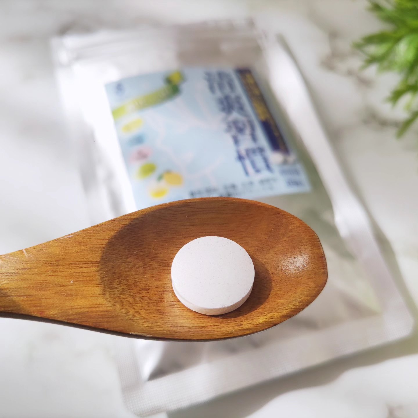 清爽習慣/住江織物/健康サプリメントを使ったクチコミ（3枚目）