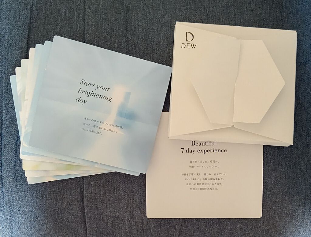 ブライトニングローション しっとり/DEW/化粧水を使ったクチコミ（2枚目）