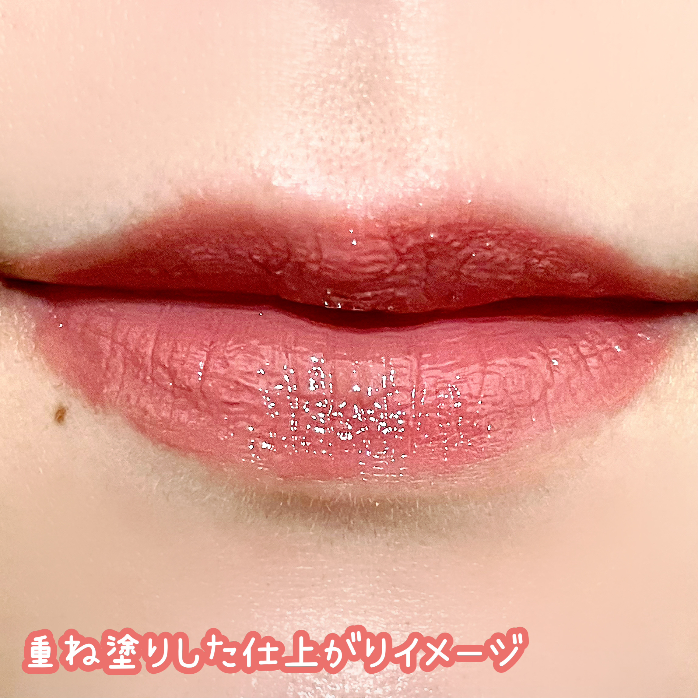 SPステイ ヴィニルインク/MAYBELLINE NEW YORK/口紅を使ったクチコミ（3枚目）