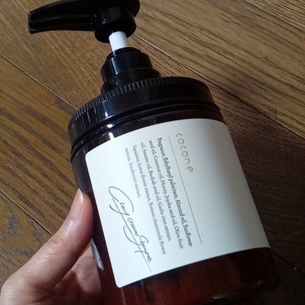 クレイクリームシャンプー(モイスト)/cocone/市販シャンプーを使ったクチコミ(1枚目)