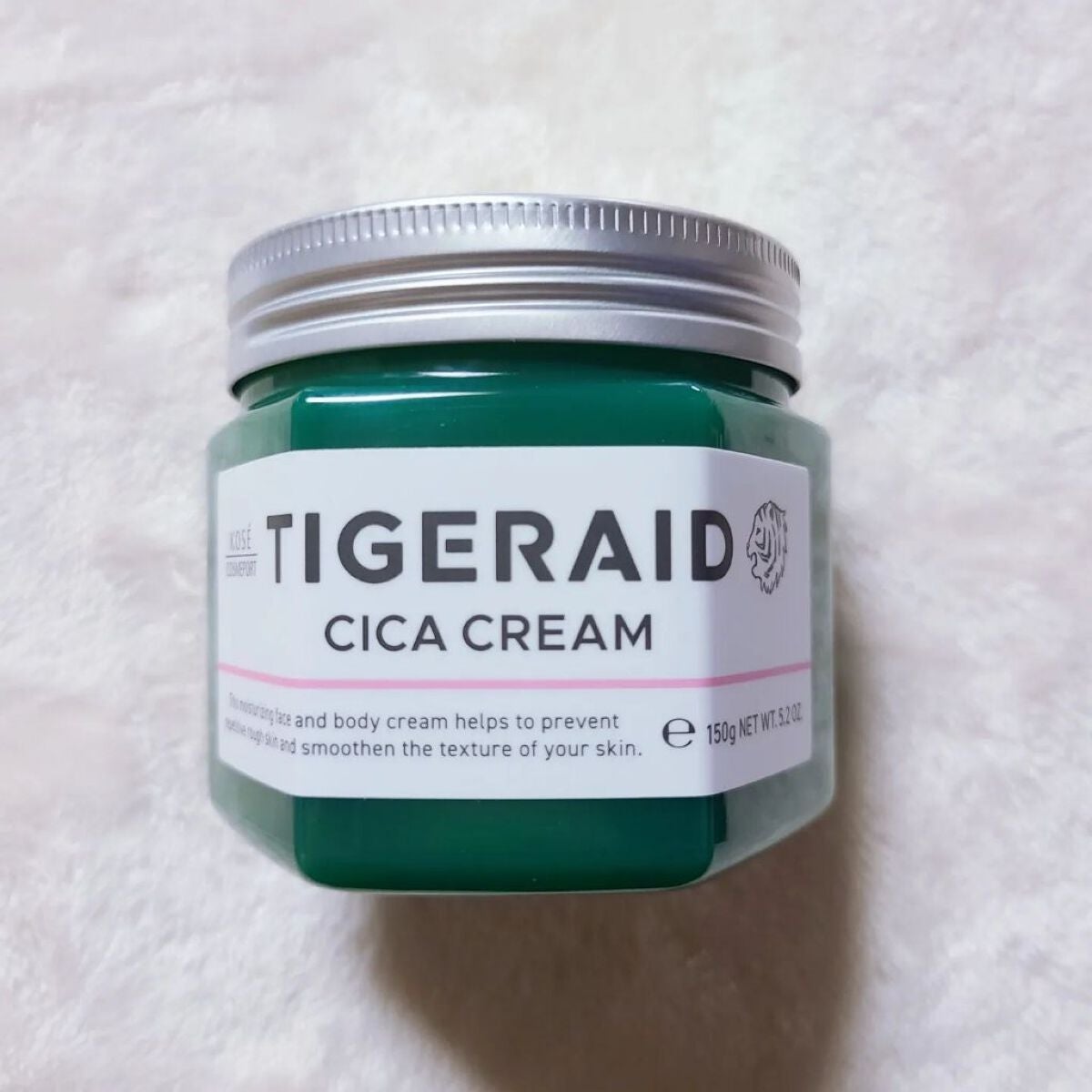 薬用CICAリペア クリーム/タイガレイド/フェイスクリームを使ったクチコミ(3枚目)