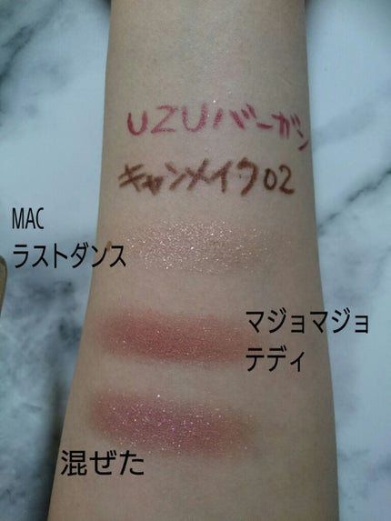 EYE OPENING LINER/UZU BY FLOWFUSHI/リキッドアイライナーを使ったクチコミ(2枚目)