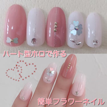 UR GLAM　COLOR NAIL SELECTION/U R GLAM/マニキュアを使ったクチコミ（1枚目）