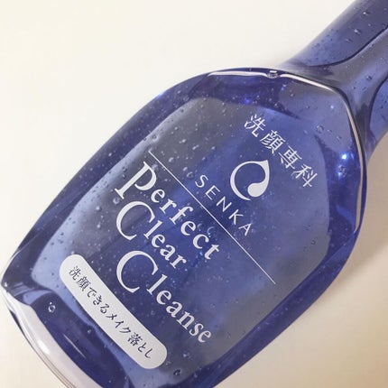 洗顔専科 パーフェクトクリアクレンズ/SENKA(専科)/クレンジングジェルを使ったクチコミ(2枚目)