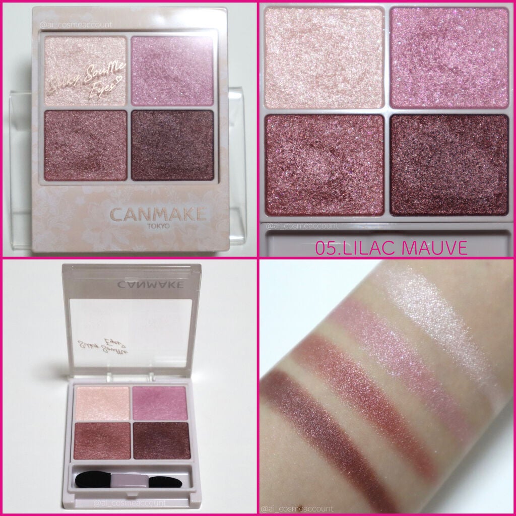 シルキースフレアイズ/キャンメイク/アイシャドウパレットを使ったクチコミ(7枚目)