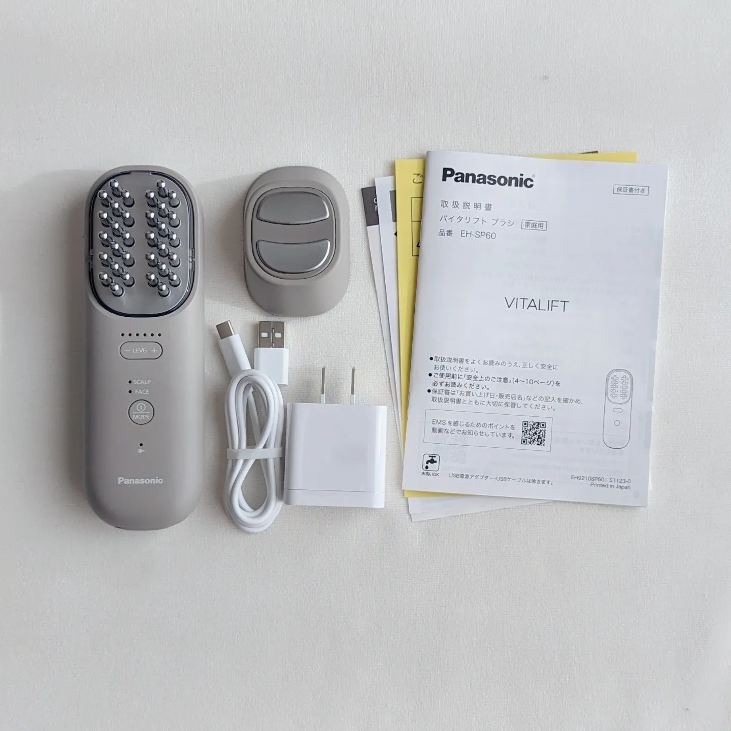 バイタリフト ブラシ EH-SP60/Panasonic/美顔器・マッサージを使ったクチコミ（3枚目）