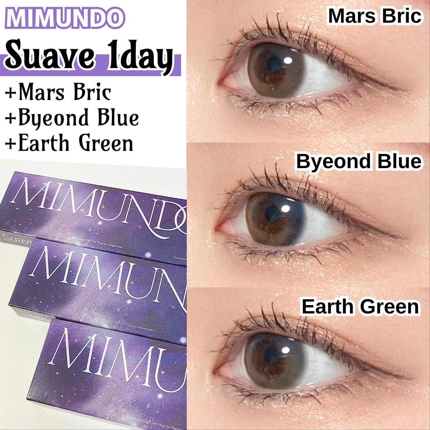 Suave/mimundo/ワンデー（１DAY）カラコンを使ったクチコミ（1枚目）