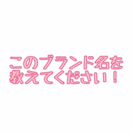 自己紹介/雑談/その他を使ったクチコミ(1枚目)