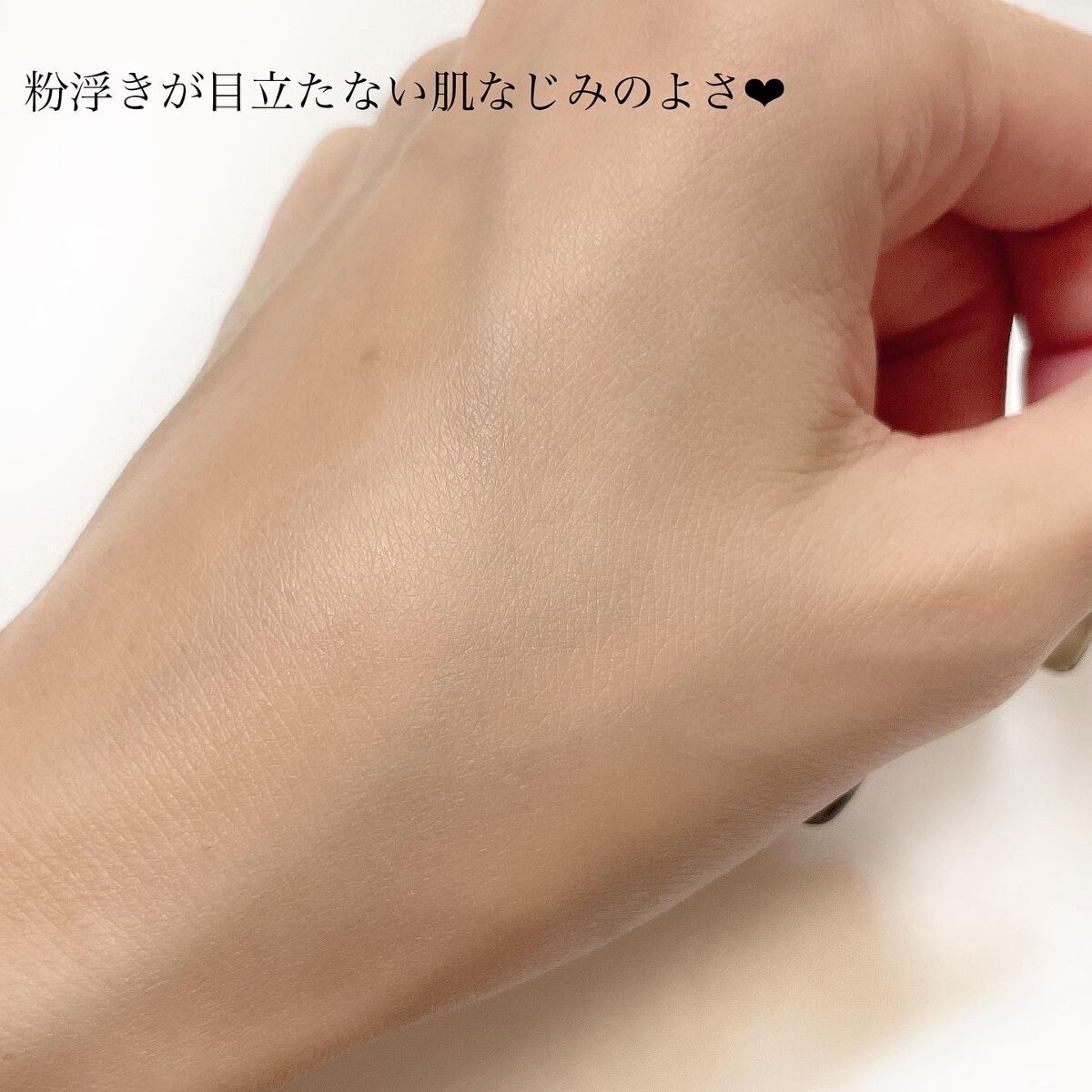 コフレドール パウダレスウェット/コフレドール/その他ファンデーションを使ったクチコミ(6枚目)