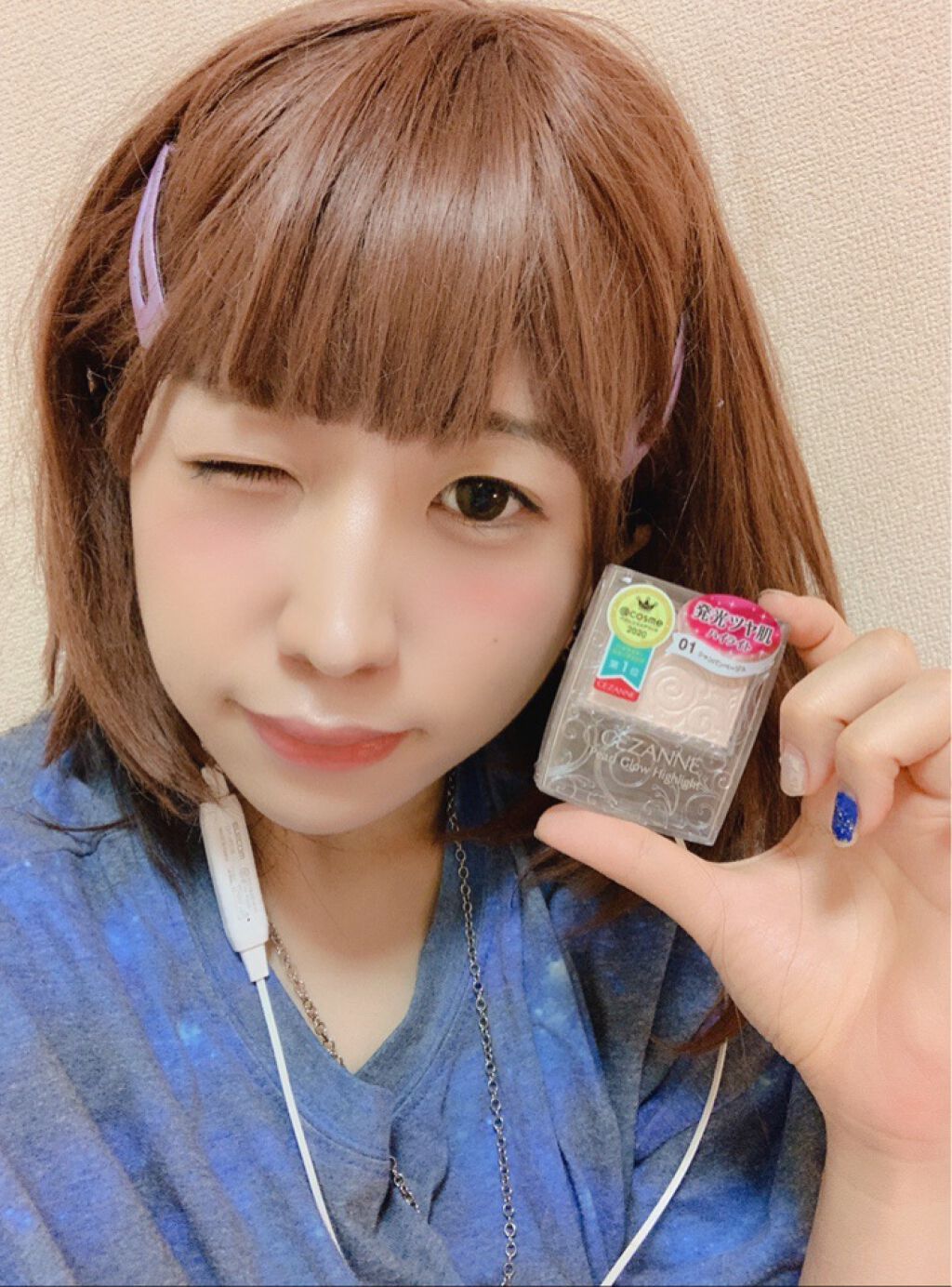 パールグロウハイライト/CEZANNE/パウダーハイライトを使ったクチコミ（2枚目）