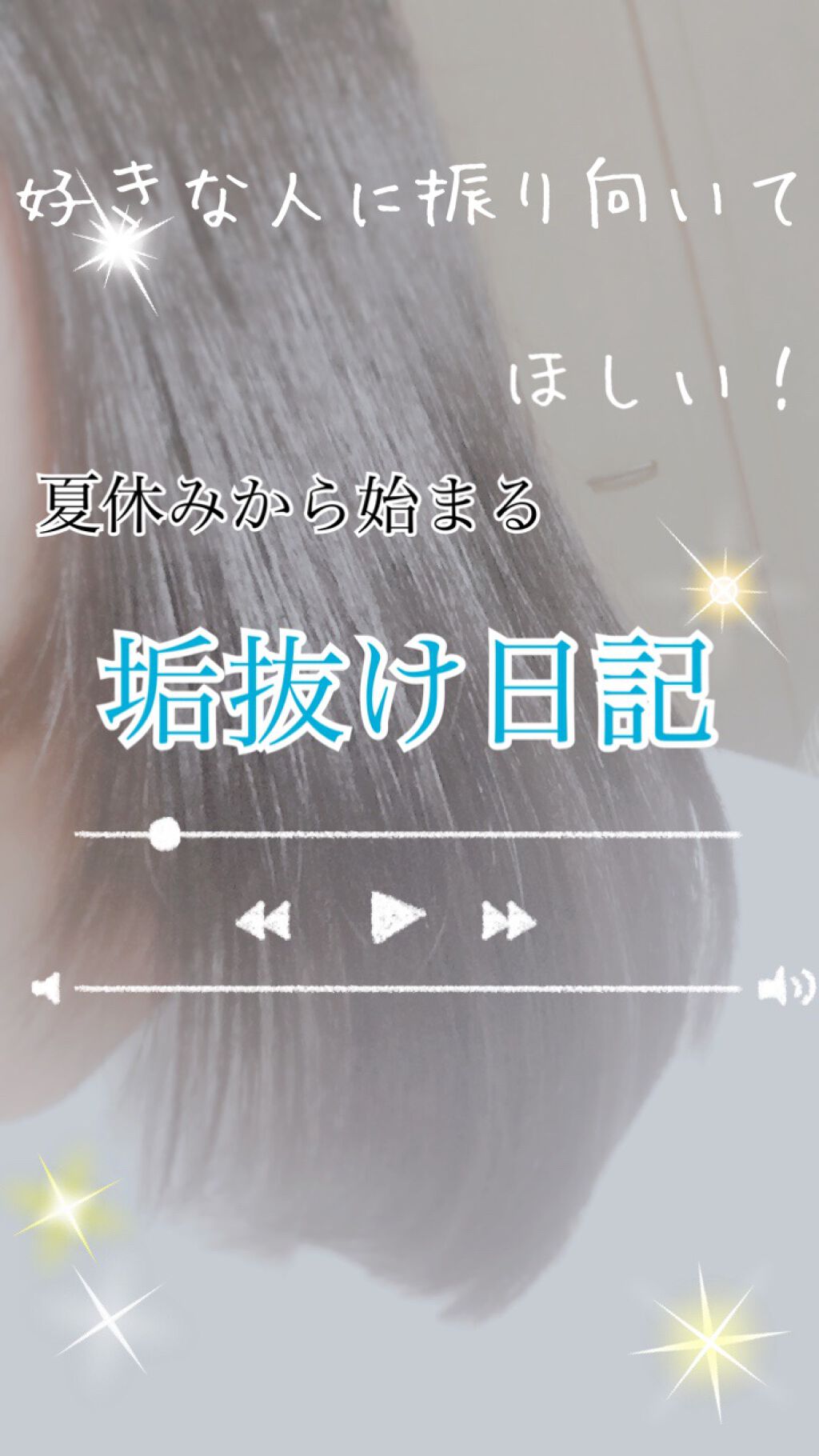 クレンジングリサーチ ウォッシュクレンジング N/クレンジングリサーチ/洗顔フォームを使ったクチコミ（1枚目）