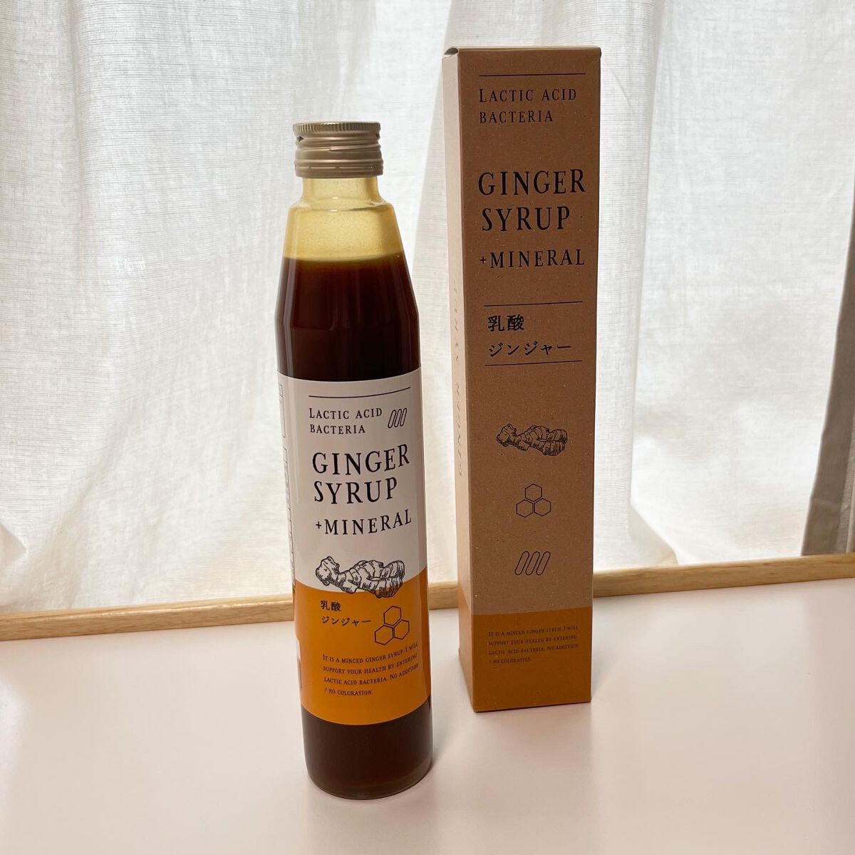 生姜シロップ 乳酸ジンジャー 10ｍL×15包/乳酸ジンジャー/乳酸菌飲料を使ったクチコミ（2枚目）