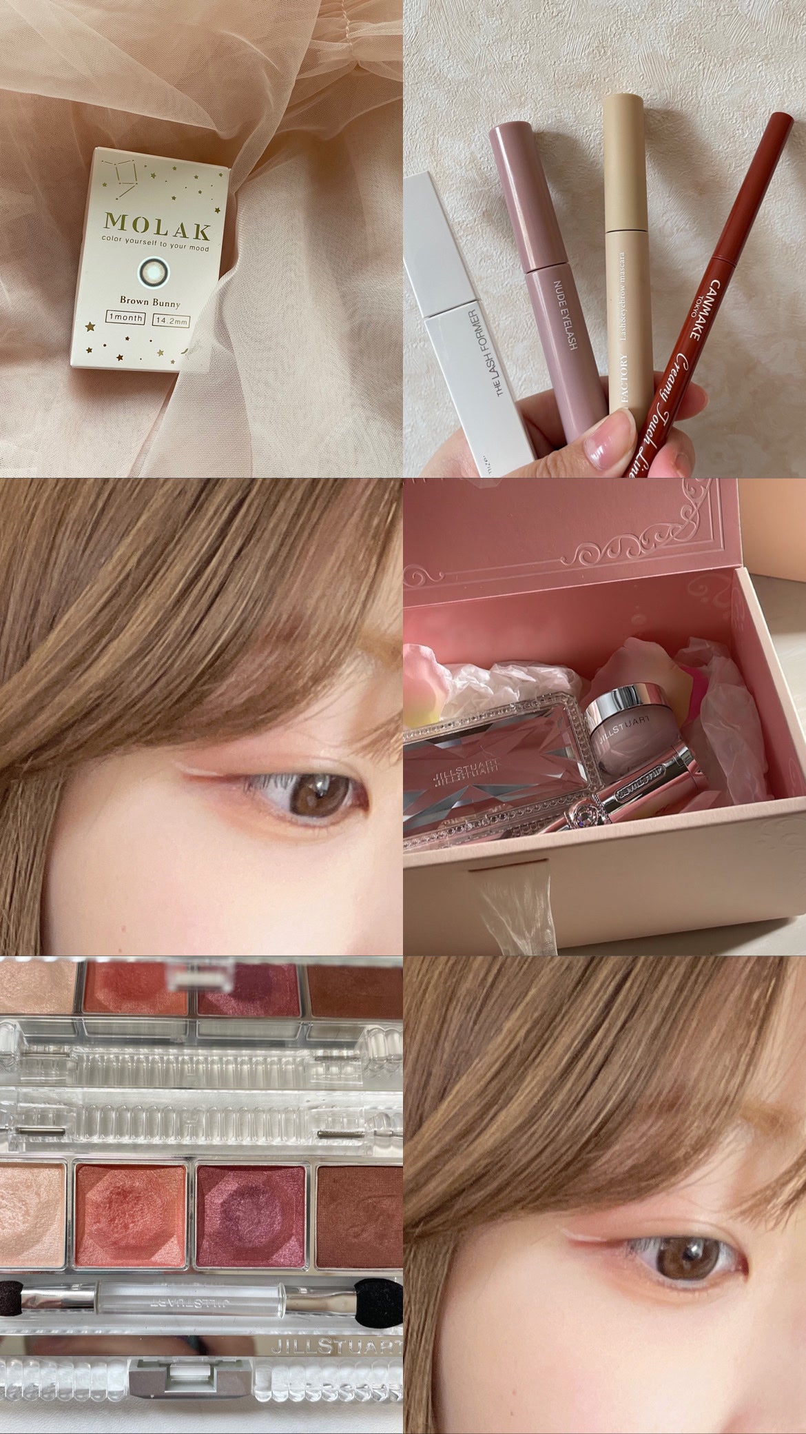 クリーミータッチライナー/キャンメイク/ジェルアイライナーを使ったクチコミ(1枚目)