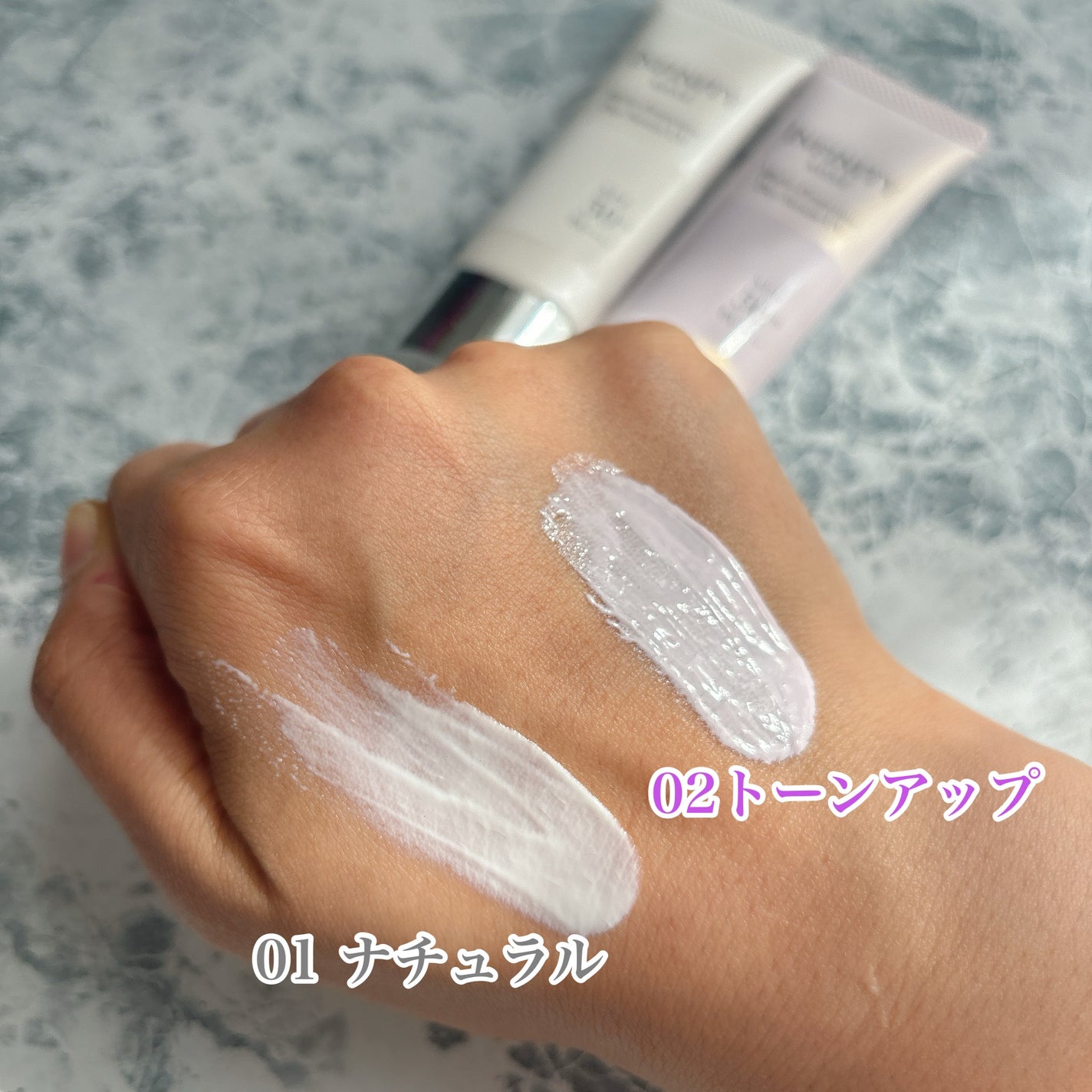 マルチプロテクション デイセラム UV/インフィニティ/日焼け止めクリームを使ったクチコミ(5枚目)
