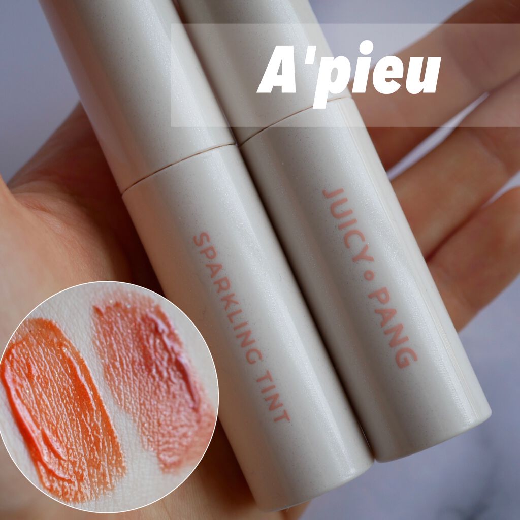 アピュー ジューシーパン スパークリングティント/A’pieu/口紅を使ったクチコミ（1枚目）