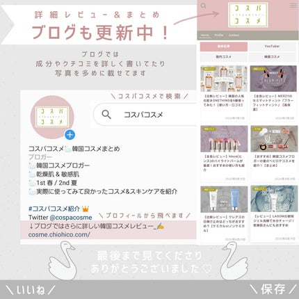 ブラックティー ユース セラム/innisfree/美容液を使ったクチコミ(4枚目)