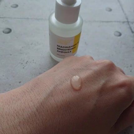 アトパインクリーム/Neulii/フェイスクリームを使ったクチコミ(2枚目)