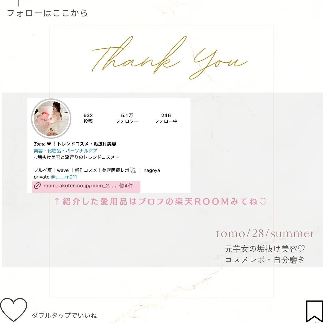 VC100エッセンスローション EX/ドクターシーラボⓇ/化粧水を使ったクチコミ(9枚目)