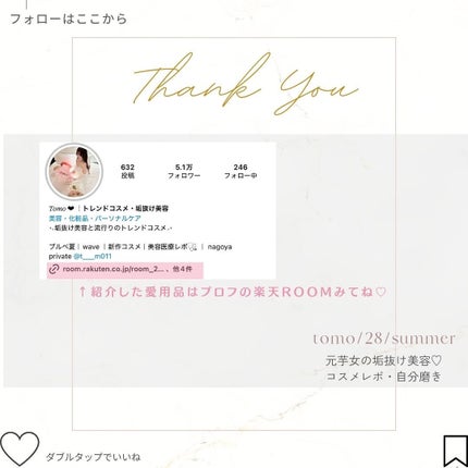 VC100エッセンスローション EX/ドクターシーラボⓇ/化粧水を使ったクチコミ(9枚目)