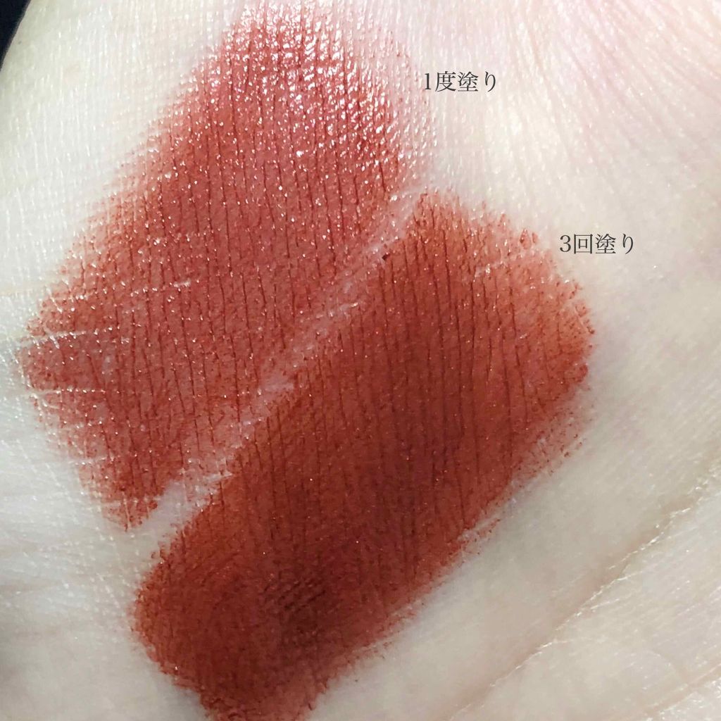 ルージュ・アンテルディ No.28 スリリング・ブラウン/GIVENCHY/口紅を使ったクチコミ（3枚目）