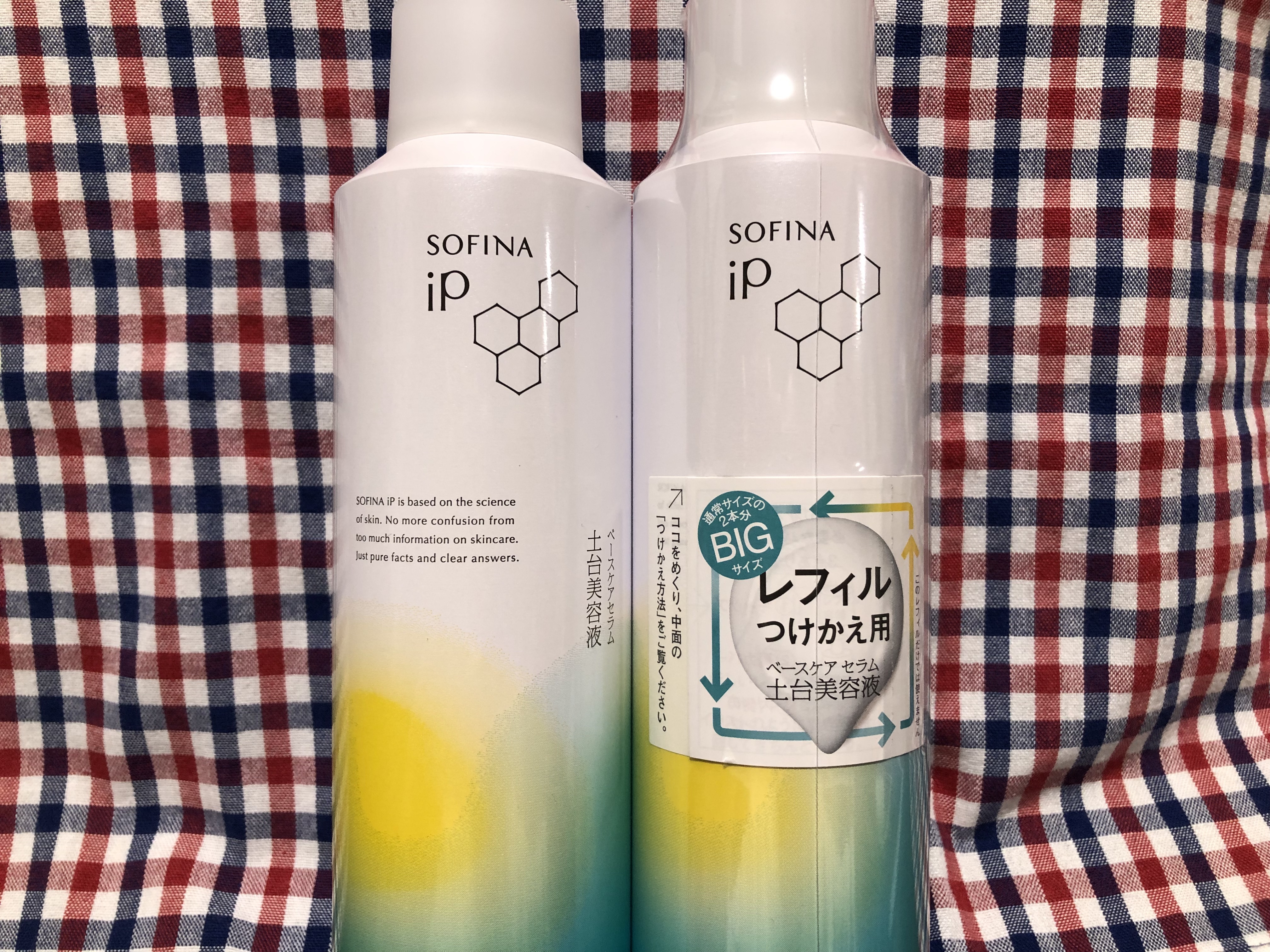  
【使った商品】ソフィーナ iP ベースケア セラム＜土台美容液＞

【商品の特徴】
炭酸の血行を促進する作用を利用して化粧水や美容液の浸透をよくする

【肌質】
混合肌

【テクスチャ】
ムース状、少しベタつきあり

【どんな人におすす