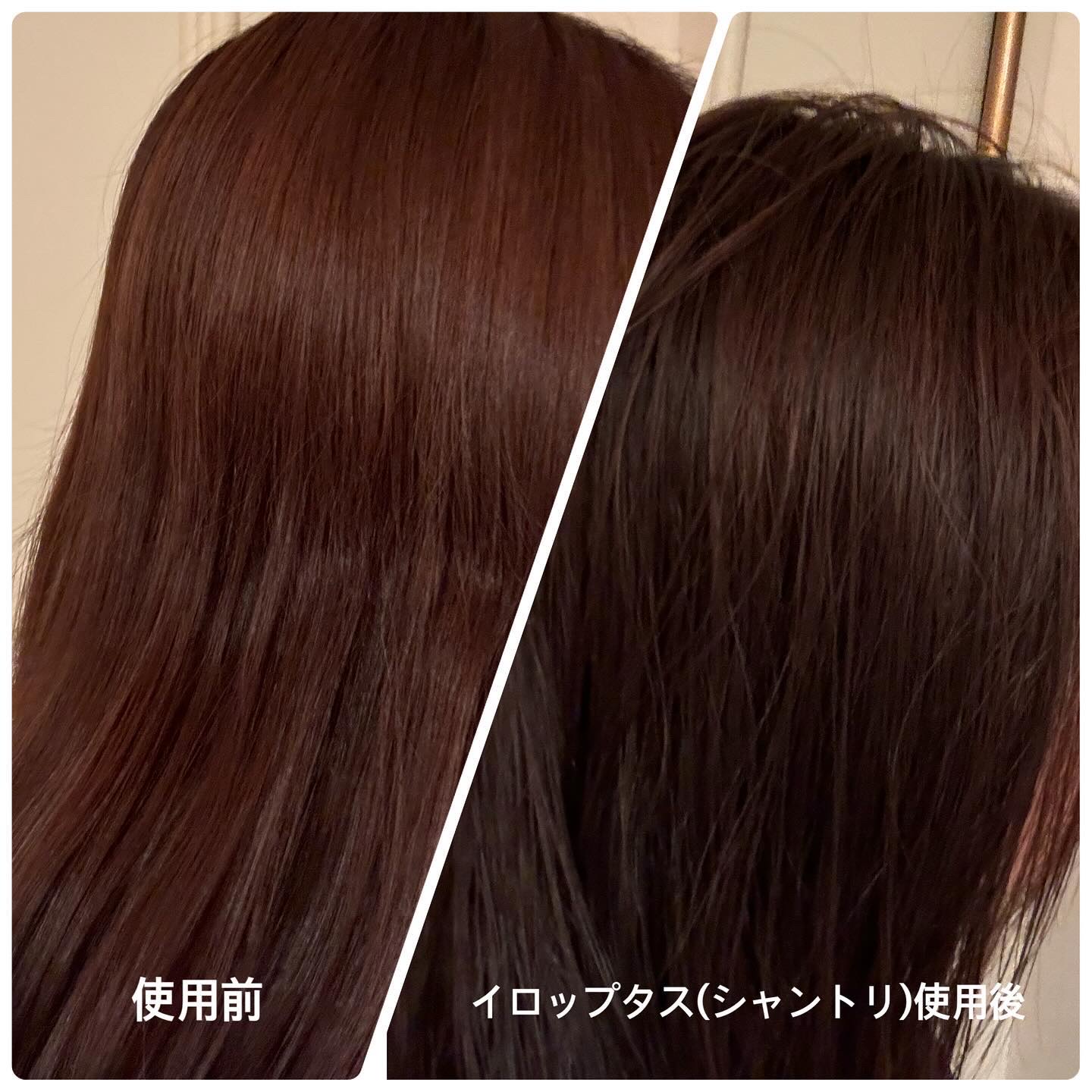 イロップ タス シャンプー/トリートメント/irop/市販シャンプーを使ったクチコミ（3枚目）