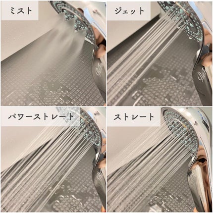 リファ ファインバブルS/ReFa/シャワーヘッドを使ったクチコミ(3枚目)