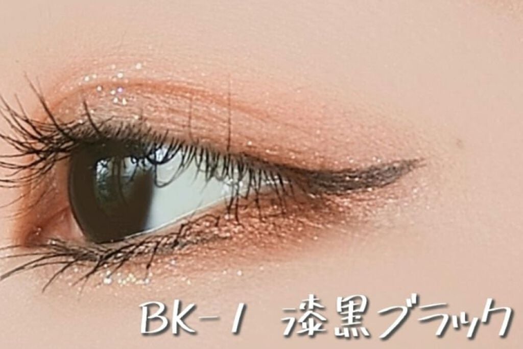 ハイパーシャープ ライナー R/MAYBELLINE NEW YORK/リキッドアイライナーを使ったクチコミ(3枚目)