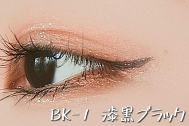 ハイパーシャープ ライナー R/MAYBELLINE NEW YORK/リキッドアイライナーを使ったクチコミ（3枚目）