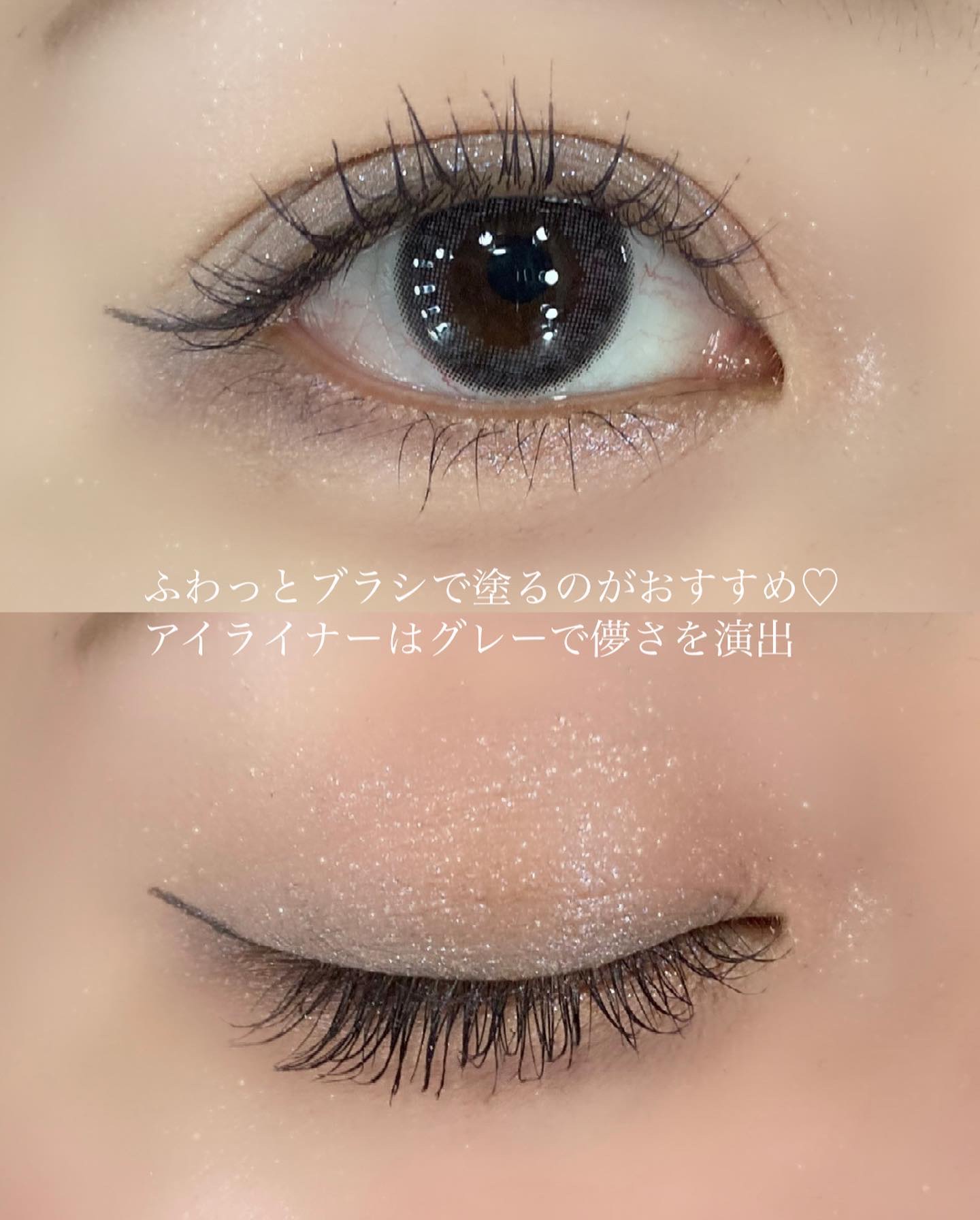 アイカラーレーション/LUNASOL/アイシャドウパレットを使ったクチコミ（3枚目）