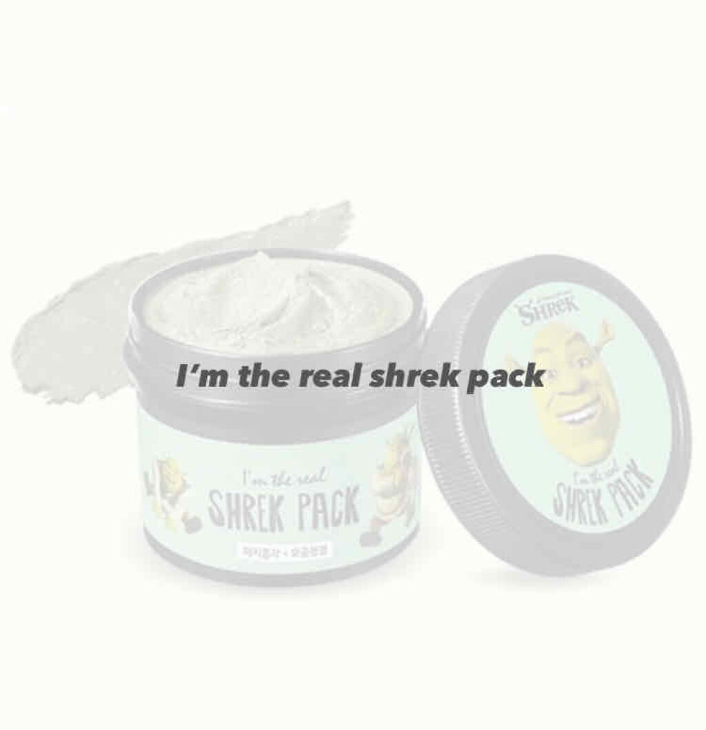 アイムザリアル シュレックパック/Olive Young/洗い流すパック・マスクを使ったクチコミ（1枚目）